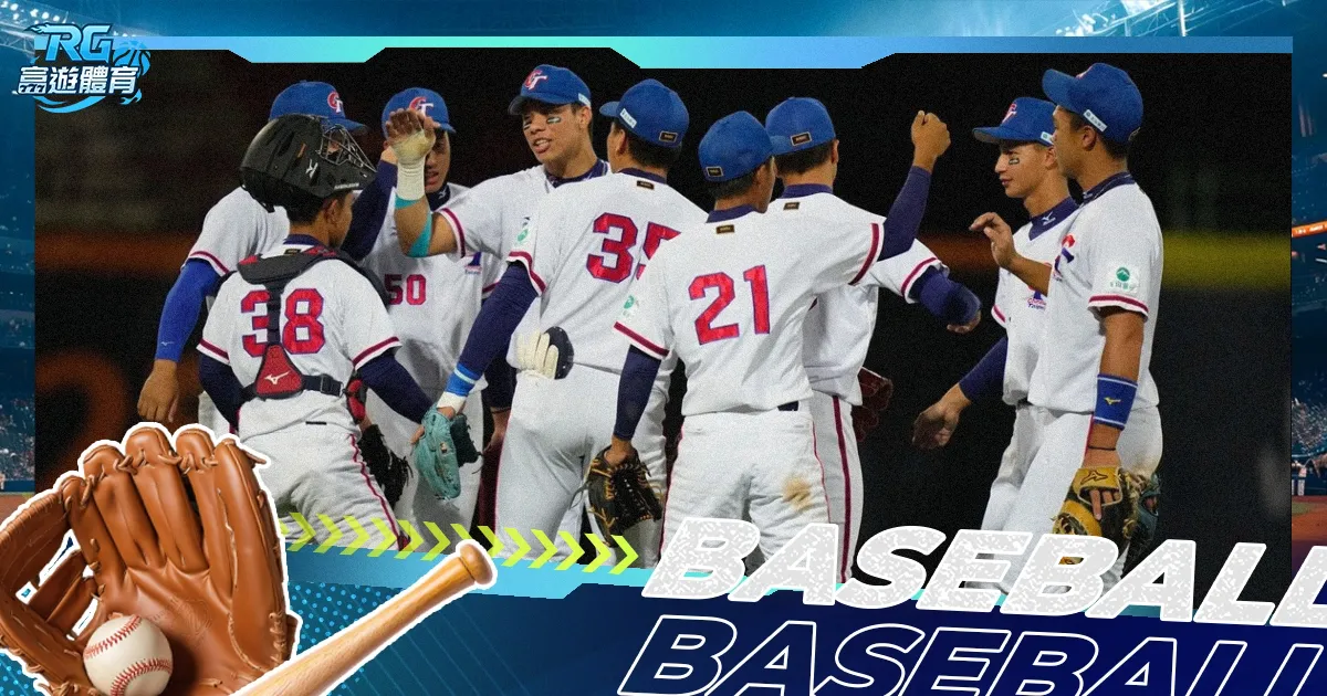 萊斯特城英,超第,擊敗利物浦,皇冠体育app下载,皇冠体育官网,澳门皇冠体育,bet皇冠体育在线