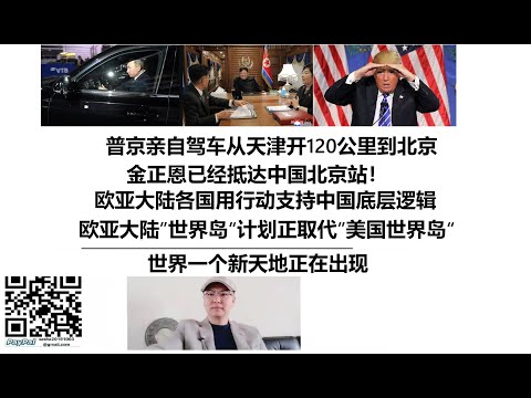 中国代表团,亚冬会金牌,数再增,皇冠体育app下载,皇冠体育官网,澳门皇冠体育,bet皇冠体育在线