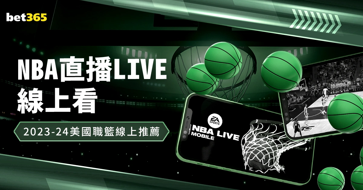 新西兰时隔,多年重返世,界杯,皇冠体育app下载,皇冠体育官网,澳门皇冠体育,bet皇冠体育在线