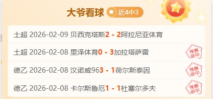 CBA,北京控股男,篮五将齐飞,皇冠体育app下载,皇冠体育官网,澳门皇冠体育,bet皇冠体育在线