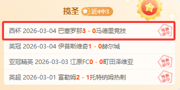 原津门虎,南通支云外,援罗萨转投,皇冠体育app下载,皇冠体育官网,澳门皇冠体育,bet皇冠体育在线