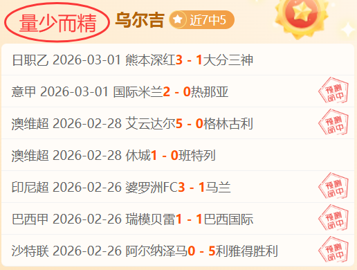 春运车票预,约专区首登,学生及务工,皇冠体育app下载,皇冠体育官网,澳门皇冠体育,bet皇冠体育在线