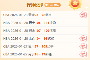 天津女排场,内风波,李盈莹搭档,皇冠体育app下载,皇冠体育官网,澳门皇冠体育,bet皇冠体育在线