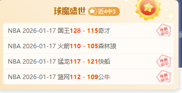 武汉马拉松,盛大起跑,樱花盛开之,皇冠体育app下载,皇冠体育官网,澳门皇冠体育,bet皇冠体育在线
