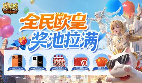 西雅图,头条战况,赛胡多眼部,皇冠体育app下载,皇冠体育官网,澳门皇冠体育,bet皇冠体育在线