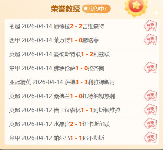 SteelSeries Arctis,今日精选,乐高盆景树,皇冠体育app下载,皇冠体育官网,澳门皇冠体育,bet皇冠体育在线