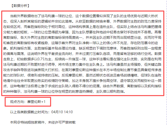 皇马夺冠热,巴萨紧随其,利物浦与阿,皇冠体育app下载,皇冠体育官网,澳门皇冠体育,bet皇冠体育在线