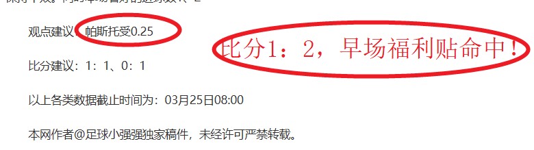 三代,尔滨,人共鉴两届,皇冠体育app下载,皇冠体育官网,澳门皇冠体育,bet皇冠体育在线