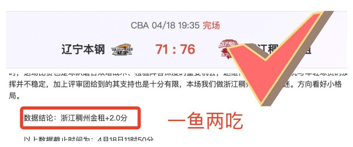 宇说大乐透,期号专家推,布鲁斯堡,皇冠体育app下载,皇冠体育官网,澳门皇冠体育,bet皇冠体育在线