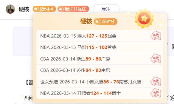 巴特分析,曼联大清洗,在即,皇冠体育app下载,皇冠体育官网,澳门皇冠体育,bet皇冠体育在线