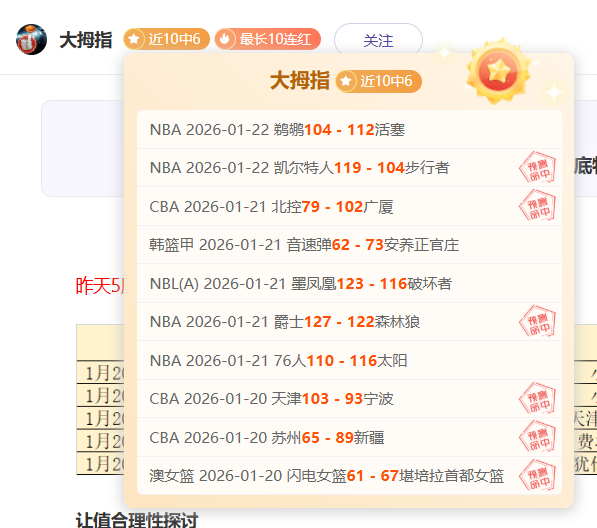 网络强国,迈向数字化,强国之路,皇冠体育app下载,皇冠体育官网,澳门皇冠体育,bet皇冠体育在线