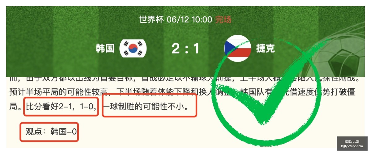 皇冠体育下,皇冠体育app下载,皇冠体育官网,皇冠体育app下载,皇冠体育官网,澳门皇冠体育,bet皇冠体育在线