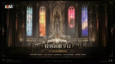 近期4胜3分析：美职男篮东部雄鹿对步行者比赛预测