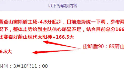 库里再创辉煌，勇士狂揽42分刷新五项纪录！巴特勒贡献4次抢断，波杰姆斯基表现抢眼。