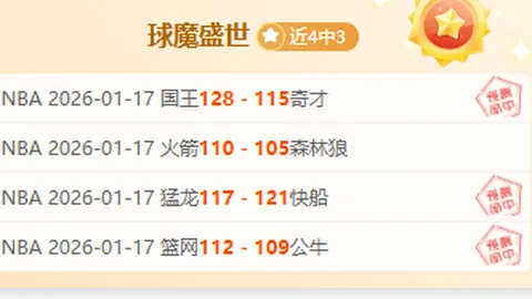 武汉马拉松盛大起跑 樱花盛开之际中外跑者共赴盛宴