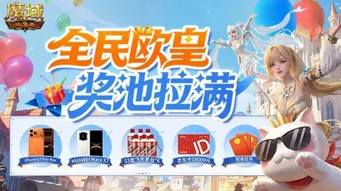 “西雅图UFC头条战况：赛胡多眼部受伤，宋亚东技术判定击败赛胡多”