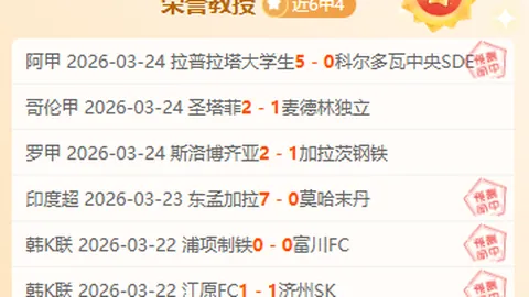 狼队惊现英超史上同期最冷门！前15轮仅积2分，挑战最低纪录极限！