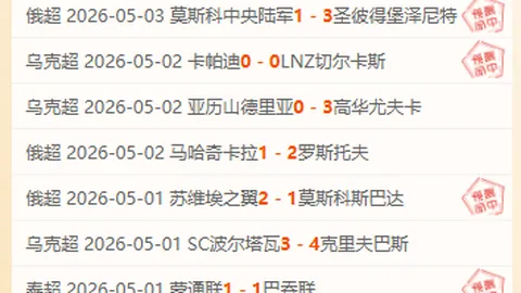 皇冠体育app下载