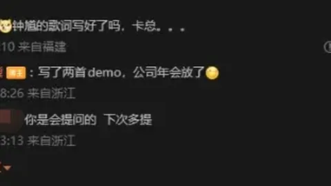 皇冠体育app下载